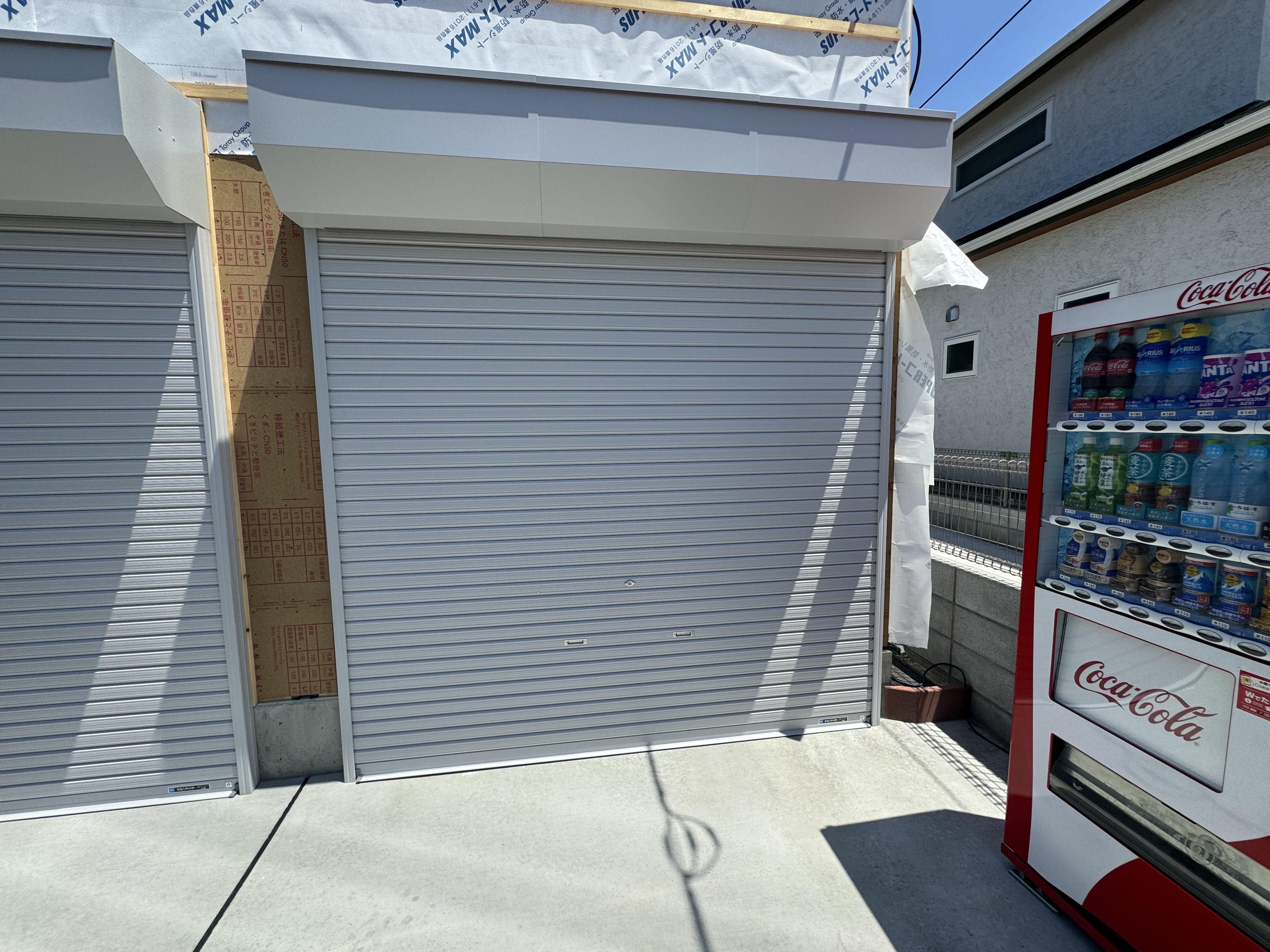 ガレージシャッター